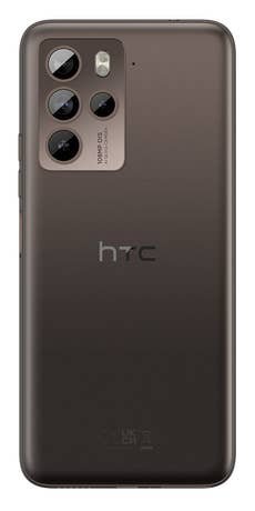 Read more about the article HTC U23 Pro