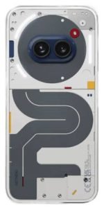 Nothing Phone (2a) Special Edition