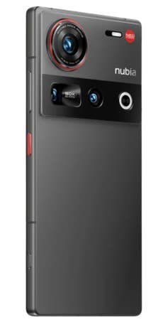 Mehr über den Artikel erfahren Nubia Z70 Ultra