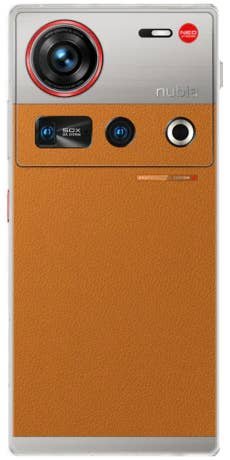 Mehr über den Artikel erfahren Nubia Z70S Ultra