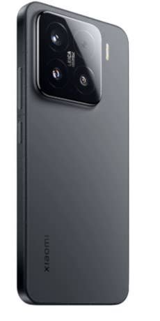 Mehr über den Artikel erfahren Xiaomi 15