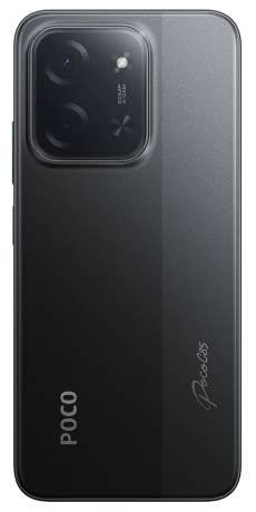 Mehr über den Artikel erfahren Xiaomi Poco C85